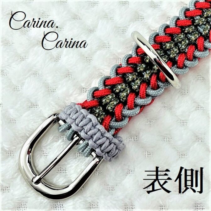 [公式]パラコード＃71No96マクラメ編みグレーと赤とまだらの犬用首輪