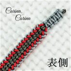 [公式]パラコード＃71No96マクラメ編みグレーと赤とまだらの犬用首輪