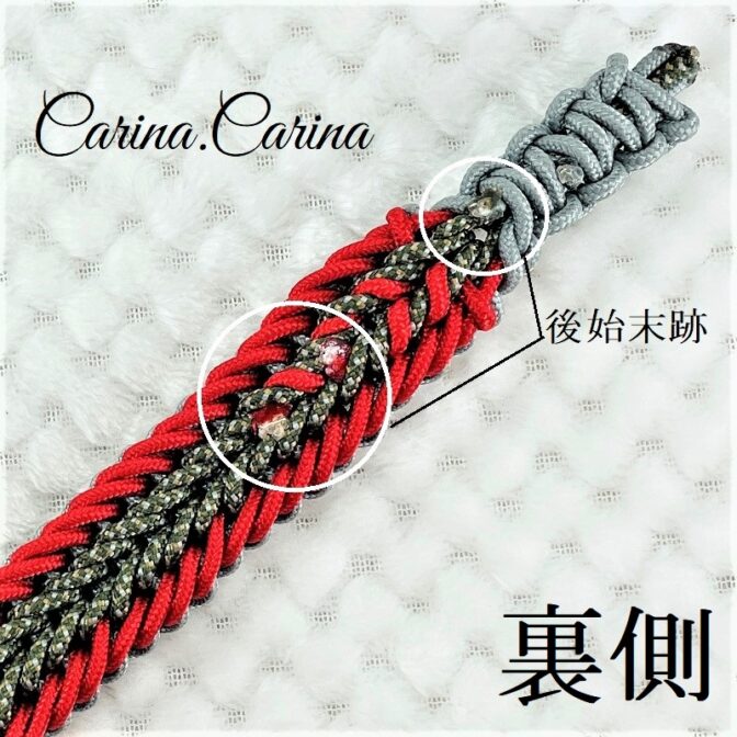 [公式]パラコード＃71No96マクラメ編みグレーと赤とまだらの犬用首輪