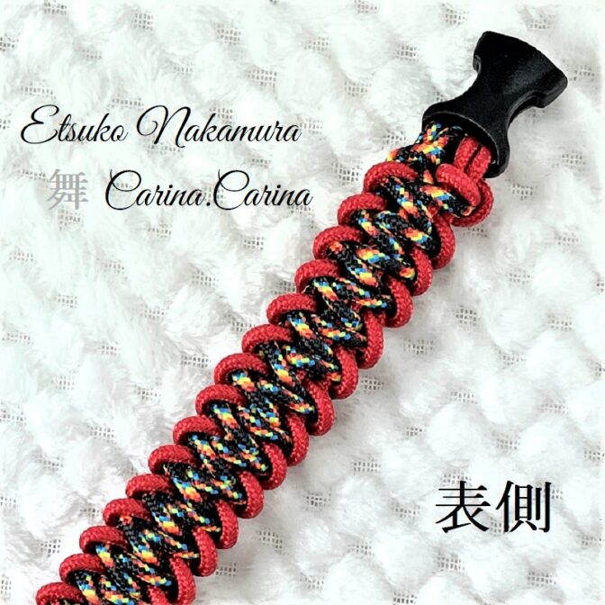 [キット]パラコード＃48No69 マクラメ編み赤まだらと赤の犬猫首輪