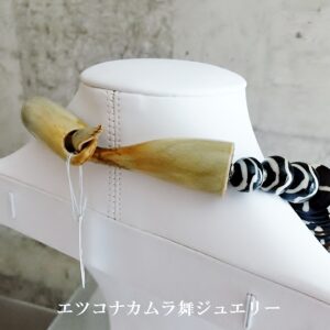 [年齢とジュエリー] 35歳、本質が問われる分技点？