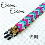 [キット]パラコード＃53No76マクラメ編み 茶グレーローズターコイズブルーの犬首輪