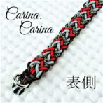 [キット]パラコード#54No77マクラメ編み 濃茶グレー赤まだらの小型、中型犬首輪