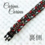 [キット]パラコード#54No77マクラメ編み 濃茶グレー赤まだらの小型、中型犬首輪