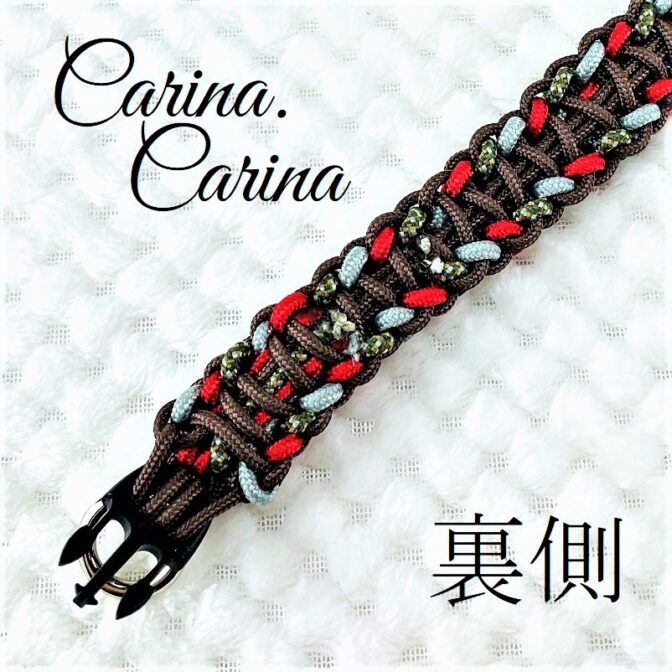 [キット]パラコード#54No77マクラメ編み 濃茶グレー赤まだらの小型、中型犬首輪