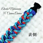 [キット]パラコード＃42No60マクラメ編み ターコイズブルーと紫＆赤まだら色の犬首輪