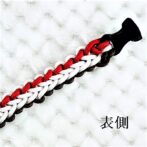 [キット]パラコード#56No81マクラメ編み 赤白茶の小型、中型犬首輪