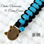[キット]パラコード＃45No63マクラメ編み ターコイズブルーと黒色の犬猫首輪