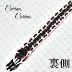 [公式]パラコード＃94No121マクラメ編み細ロープ赤白まだら色の大、中、小犬首輪