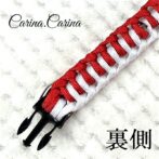 [公式]パラコード#77No102マクラメ編みルビーレッドと白の大、中型犬用首輪