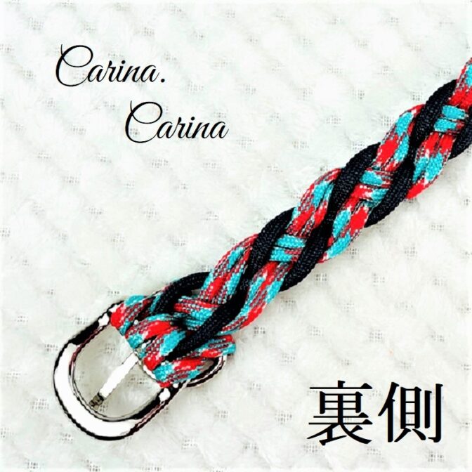 [公式]パラコード#79No104マクラメ編みネイビーとターコイズ＆レッドの中、小型犬用首輪