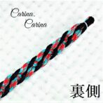 [公式]パラコード#79No104マクラメ編みネイビーとターコイズ＆レッドの中、小型犬用首輪