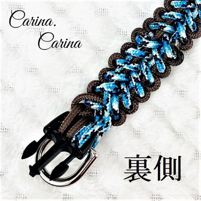 [公式]パラコード#84No1110マクラメ編み細ロープ茶と紺まだらの犬猫用首輪