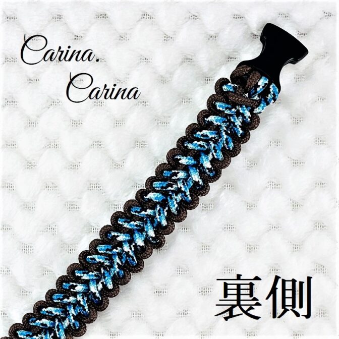 [公式]パラコード#84No1110マクラメ編み細ロープ茶と紺まだらの犬猫用首輪