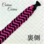 [公式]パラコード#89No115マクラメ編みローズとブラックの大、中型犬用首輪