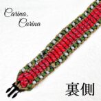 「公式]パラコード#93No119マクラメ編みグレー緑赤の大、中型犬用首輪