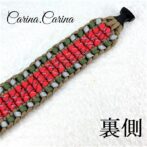 「公式]パラコード#93No119マクラメ編みグレー緑赤の大、中型犬用首輪