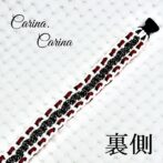 [公式]パラコード＃94No121マクラメ編み細ロープ赤白まだら色の大、中、小犬首輪