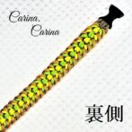 「公式]パラコード#100No129マクラメ編みオレンジ・イエロー・グリーンの大、中型犬用首輪