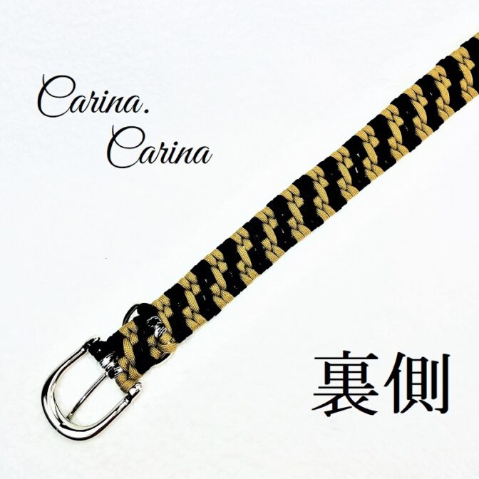 「公式]パラコード#108No138マクラメ編み茶と黒の大、中型犬用首輪