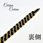 「公式]パラコード#108No138マクラメ編み茶と黒の大、中型犬用首輪