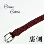 「公式]パラコード#109No139マクラメ編み赤と黒のダイヤ柄とネイビーの大、中型犬用首輪