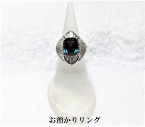 [プチリフォーム]ジュエリーのデザインをラフに変更できるもの？