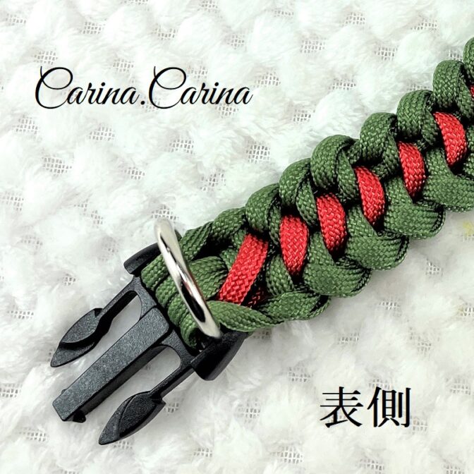 [キット]パラコード＃61No86マクラメ編みグリーンとルビー色中、小型犬用首輪