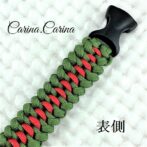 [キット]パラコード＃61No86マクラメ編みグリーンとルビー色中、小型犬用首輪