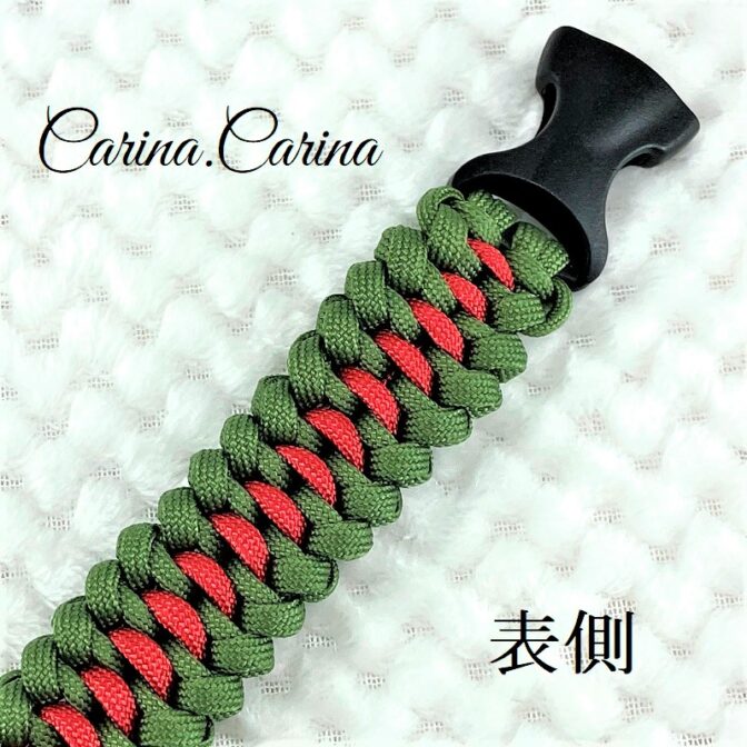 [キット]パラコード＃61No86マクラメ編みグリーンとルビー色中、小型犬用首輪