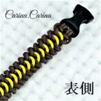 [キット]パラコード＃62No87マクラメ編みイエローと茶色大、中型犬用首輪