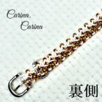 [公式]パラコード＃99No128マクラメ編み白とオレンジまだらの首輪