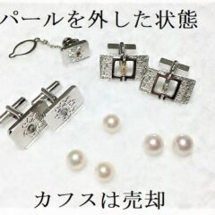 [プチリフォーム]ジュエリーのデザインをラフに変更できるもの？