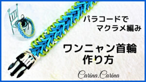 [YouTube動画]当チャンネル今、1番の高視聴率動画