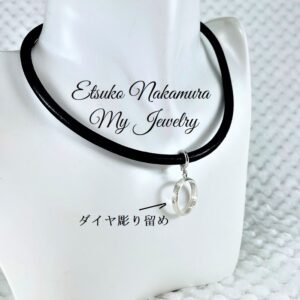 [プチリフォーム]ジュエリーのデザインをラフに変更できるもの？