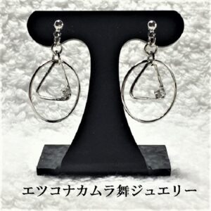 [お知らせ]明日28日～東武百貨店 池袋店 2階9番地に出店