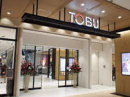 [お知らせ]明日28日～東武百貨店 池袋店 2階9番地に出店