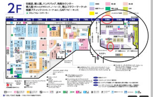 池頭部の案内図 | エツコナカムラ・アクセサリーブランド|舞ジュエリー