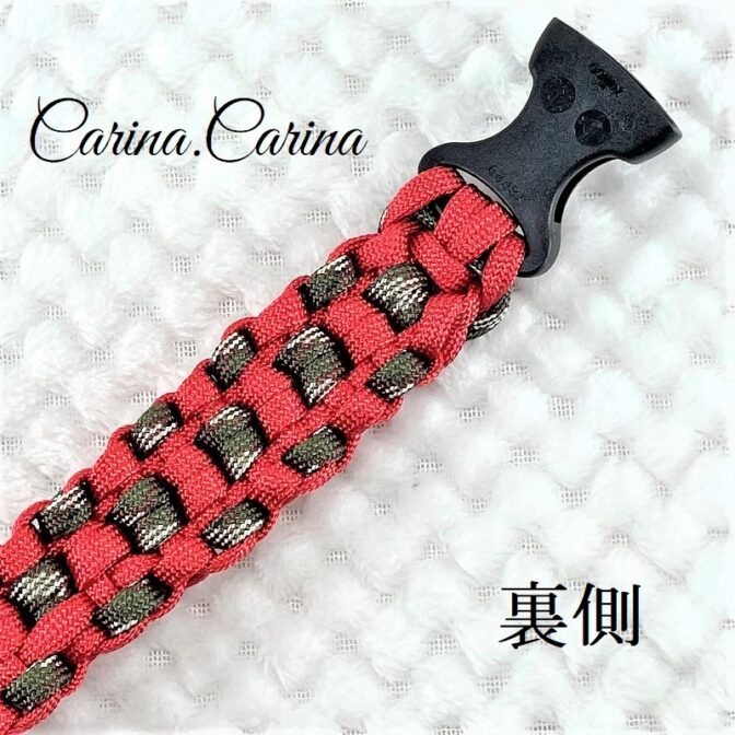 [キット]パラコード＃65No90マクラメ編みルビーと茶まだらの中、小型犬用首輪