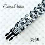 [キット]パラコード＃66No91マクラメ編み白とまだらとグレーの犬用首輪