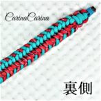 [キット]パラコード＃67No92マクラメ編みレッドとブルーの犬用首輪