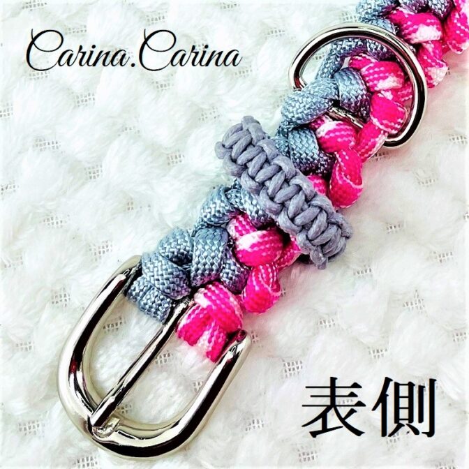 [キット]パラコード＃68No93マクラメ編みピンクとブルーの犬用首輪