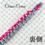 [キット]パラコード＃68No93マクラメ編みピンクとブルーの犬用首輪