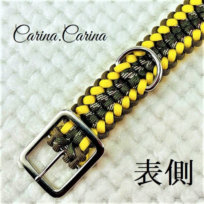 [キット]パラコード＃70No95マクラメ編み茶イエロー茶まだらの大、中型犬用首輪