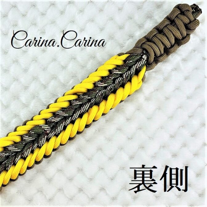 [キット]パラコード＃70No95マクラメ編み茶イエロー茶まだらの大、中型犬用首輪