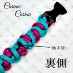 [公式]パラコード＃122No152マクラメ編みローズとオーキッドブルーの小型犬首輪