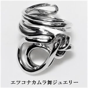 [コロナ禍]ジュエリーリフォームの考え方が変化してきた？