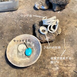 [コロナ禍]ジュエリーリフォームの考え方が変化してきた？