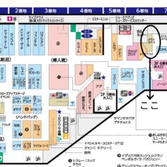 [お知らせ]池袋東武本館・年末年始出店・エツコナカムラ舞ジュエリー