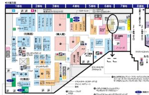 [お知らせ]池袋東武本館・年末年始出店・エツコナカムラ舞ジュエリー